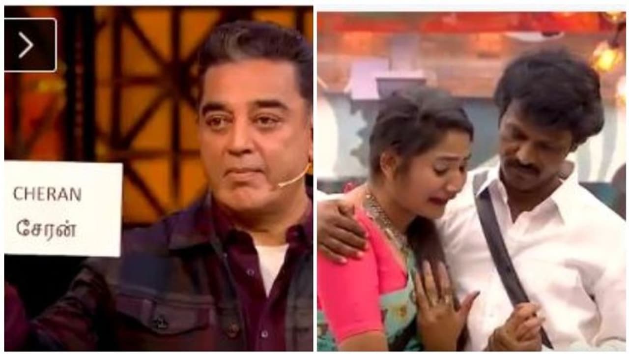 வெளியேறும் சேரன்... அதே டயலாக்கை சொல்லி... கண்ணில் கண்ணீரே வராமல் அழும் லாஸ்லியா! புதிய ப்ரோமோ இதோ!