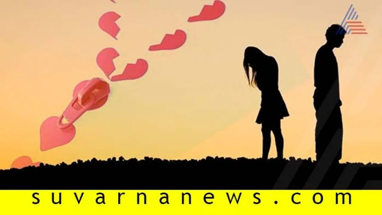 ಮಾತಿಲ್ಲ, ಕಥೆಯಿಲ್ಲ ಮೌನವೇ ಜೀವನ, ಆದರೂ ಡಿವೋರ್ಸ್ ಬೇಕಾ? ಮಾತಿಲ್ಲ, ಕಥೆಯಿಲ್ಲ ಮೌನವೇ ಜೀವನ, ಆದರೂ ಡಿವೋರ್ಸ್ ಬೇಕಾ?