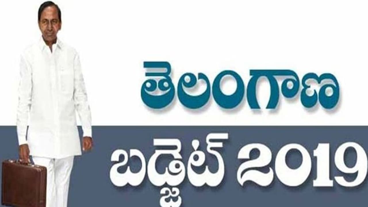తెలంగాణ బడ్జెట్ 2019: ముఖ్యాంశాలు తెలంగాణ బడ్జెట్ 2019: ముఖ్యాంశాలు