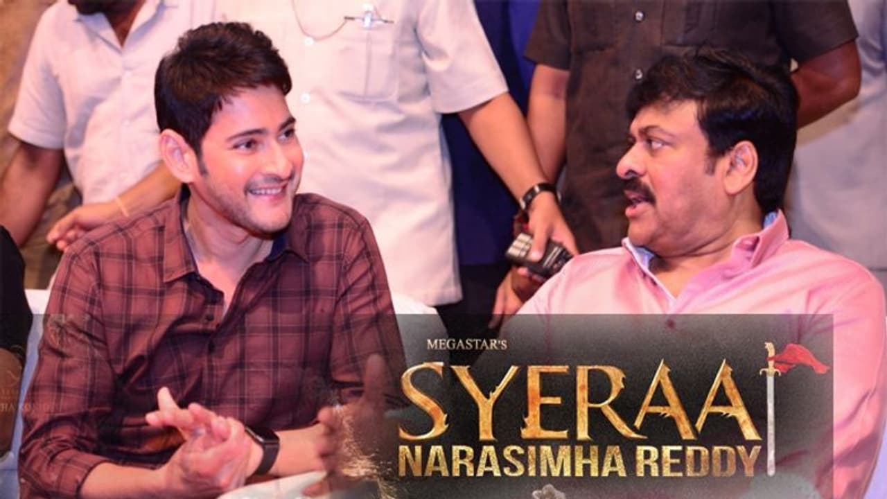 సైరా మూవీ పై మహేష్ కామెంట్