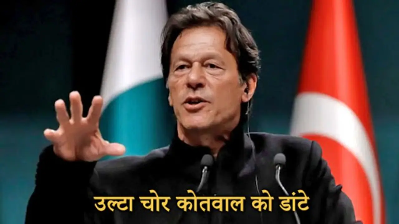 पाकिस्तान ने भारत पर लगाया 'आतंकवाद समर्थन' का आरोप पाकिस्तान ने भारत पर लगाया 'आतंकवाद समर्थन' का आरोप