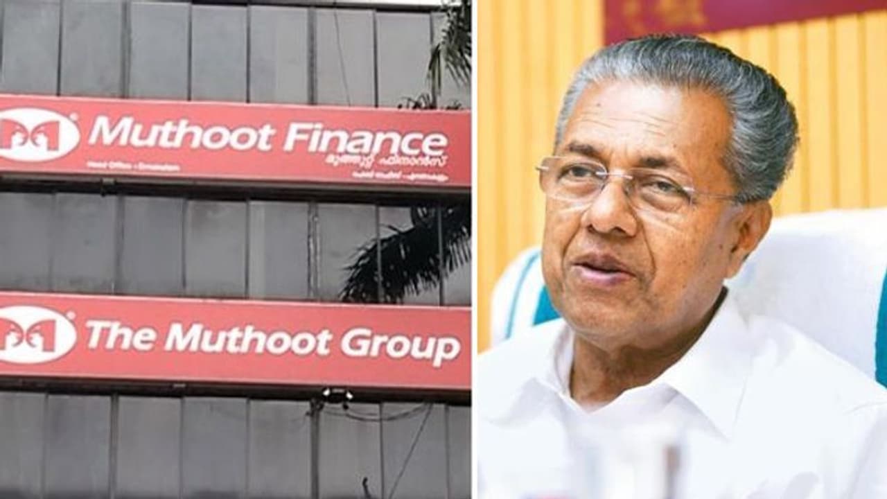 മുത്തൂറ്റ് തർക്കം ചർച്ച ചെയ്ത് തീർക്കണം, സർക്കാർ മുൻകൈയെടുക്കും: മുഖ്യമന്ത്രി മുത്തൂറ്റ് തർക്കം ചർച്ച ചെയ്ത് തീർക്കണം, സർക്കാർ മുൻകൈയെടുക്കും: മുഖ്യമന്ത്രി