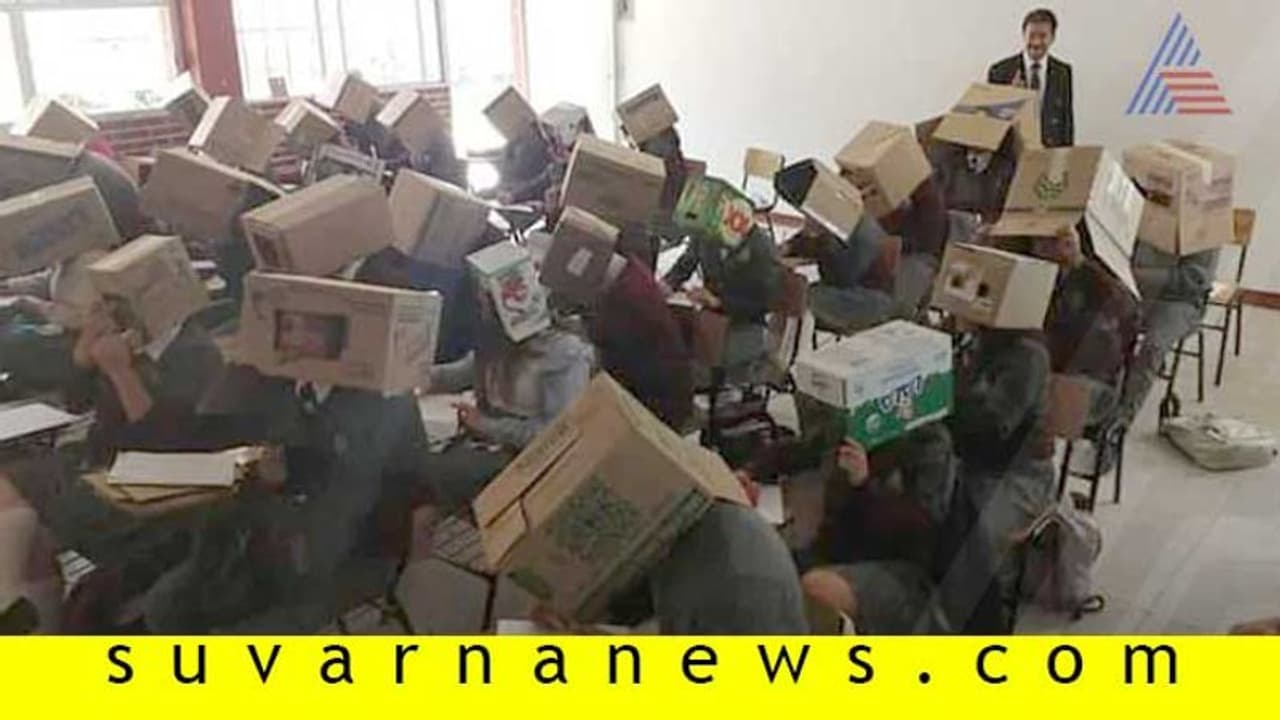 ಮಕ್ಕಳೇ ನಕಲು ಮಾಡ್ಬೇಡಿ, ಇಲ್ದಿದ್ರೆ ಮೇಷ್ಟ್ರು ಹೀಗೂ ಮಾಡ್ತಾರೆ! ಮಕ್ಕಳೇ ನಕಲು ಮಾಡ್ಬೇಡಿ, ಇಲ್ದಿದ್ರೆ ಮೇಷ್ಟ್ರು ಹೀಗೂ ಮಾಡ್ತಾರೆ!