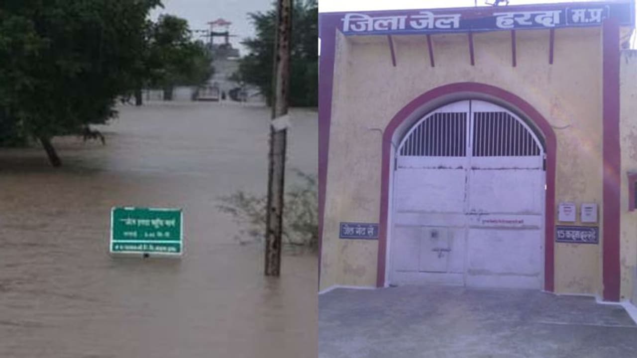 മധ്യപ്രദേശിൽ മഴ കനത്തു; ഹർദ ജയിലിനുള്ളിൽ വെള്ളം കയറി, അന്തേവാസികളെ മാറ്റിപ്പാർപ്പിച്ചു മധ്യപ്രദേശിൽ മഴ കനത്തു; ഹർദ ജയിലിനുള്ളിൽ വെള്ളം കയറി, അന്തേവാസികളെ മാറ്റിപ്പാർപ്പിച്ചു