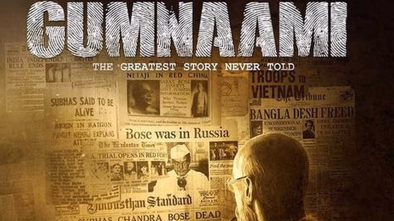 Gumnaami trailer out: Srijit Mukherji's movie raises questions over Subhash Chandra Bose's disappearance Gumnaami trailer out: Srijit Mukherji's movie raises questions over Subhash Chandra Bose's disappearance