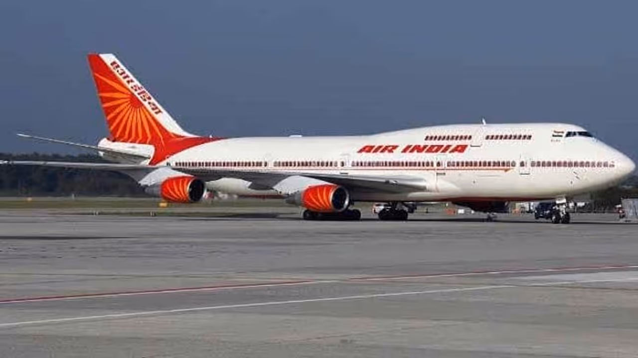 Air India में निकली असिस्टेंट सुपरवाइजर के पद पर भर्ती, ऐसे करें अप्लाई