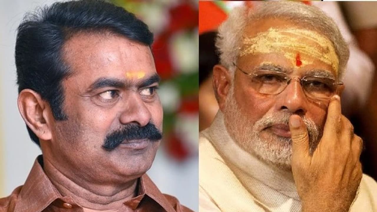 அவங்க காசு கொடுங்கன்னு கேட்டாங்களா? அவங்களுக்கு கடன் கொடுக்கிற அளவிற்கு இந்தியா பொருளாதாரத்தில் மேம்பட்டுவிட்டதா? சீமான் காரசார கேள்வி... அவங்க காசு கொடுங்கன்னு கேட்டாங்களா? அவங்களுக்கு கடன் கொடுக்கிற அளவிற்கு இந்தியா பொருளாதாரத்தில் மேம்பட்டுவிட்டதா? சீமான் காரசார கேள்வி...