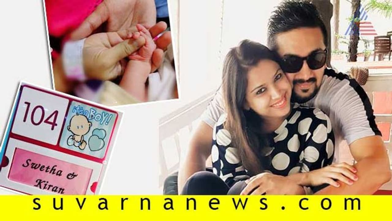 ಮಜಾ ಟಾಕೀಸ್ ರಾಣಿ ಕುಟುಂಬಕ್ಕೆ ವಾರಸುದಾರನ ಆಗಮನ! ಮಜಾ ಟಾಕೀಸ್ ರಾಣಿ ಕುಟುಂಬಕ್ಕೆ ವಾರಸುದಾರನ ಆಗಮನ!