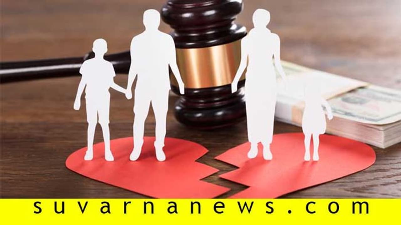 ಭಾರತದಲ್ಲೇ ಡೈವೋರ್ಸ್ ಅತಿ ಕಡಿಮೆ... ಹೆಚ್ಚಿರೋ ದೇಶಗಳಿವು! ಭಾರತದಲ್ಲೇ ಡೈವೋರ್ಸ್ ಅತಿ ಕಡಿಮೆ... ಹೆಚ್ಚಿರೋ ದೇಶಗಳಿವು!