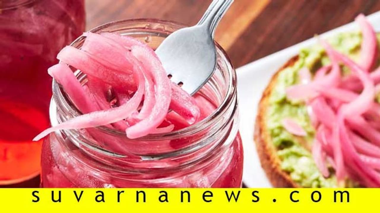 ಊಟದ ರುಚಿ ಹೆಚ್ಚಿಸುವ ಈರುಳ್ಳಿ ಉಪ್ಪಿನಕಾಯಿ! ಊಟದ ರುಚಿ ಹೆಚ್ಚಿಸುವ ಈರುಳ್ಳಿ ಉಪ್ಪಿನಕಾಯಿ!