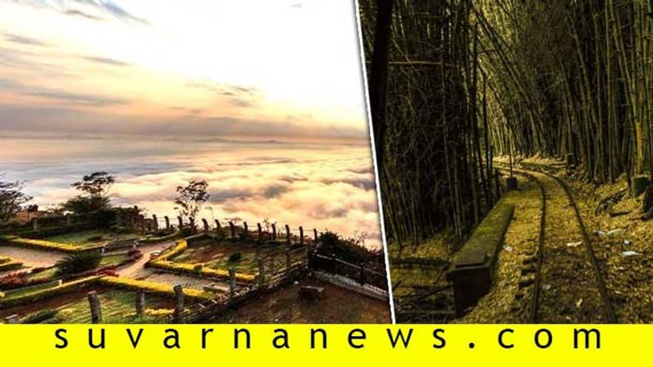 ವೀಕೆಂಡ್ ಬಂದ್ರೆ ಎಲ್ ಹೋಗ್ಬೇಕು ಅಂತ ಯೋಚಿಸೋರಿಗಿದು! ವೀಕೆಂಡ್ ಬಂದ್ರೆ ಎಲ್ ಹೋಗ್ಬೇಕು ಅಂತ ಯೋಚಿಸೋರಿಗಿದು!