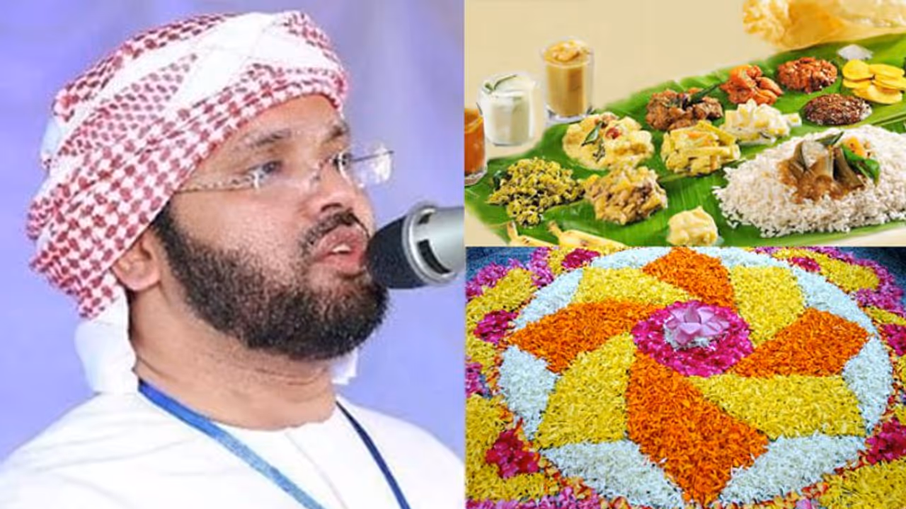 അയല്ക്കാര് അന്യമതത്തില് ആയതുകൊണ്ട് പട്ടിണിയില്ലാതെ ജീവിച്ച ബാല്യങ്ങളെ അറിയുമോ; വൈറല് കുറിപ്പ് അയല്ക്കാര് അന്യമതത്തില് ആയതുകൊണ്ട് പട്ടിണിയില്ലാതെ ജീവിച്ച ബാല്യങ്ങളെ അറിയുമോ; വൈറല് കുറിപ്പ്