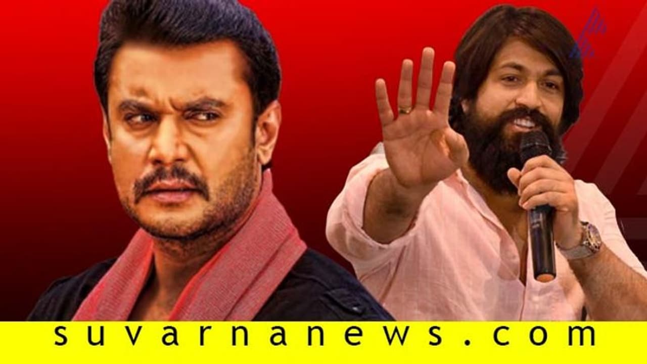 ಯಶ್ ಬಳಸಿದ #Boss ಟ್ಯಾಗ್: ಜೋಡೆತ್ತಿನ ಫ್ಯಾನ್ಸ್ ವಾರ್ ಶುರು! ಯಶ್ ಬಳಸಿದ #Boss ಟ್ಯಾಗ್: ಜೋಡೆತ್ತಿನ ಫ್ಯಾನ್ಸ್ ವಾರ್ ಶುರು!