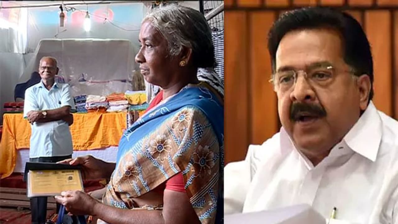 പാവപ്പെട്ടവര്ക്കുള്ള ഓണക്കിറ്റ് ഇത്തവണയില്ലാത്തത് സർക്കാരിന്റെ കടുത്ത വഞ്ചനയെന്ന് പ്രതിപക്ഷ നേതാവ് പാവപ്പെട്ടവര്ക്കുള്ള ഓണക്കിറ്റ് ഇത്തവണയില്ലാത്തത് സർക്കാരിന്റെ കടുത്ത വഞ്ചനയെന്ന് പ്രതിപക്ഷ നേതാവ്