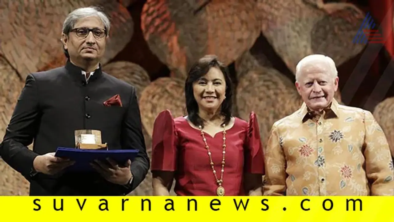 ರಾಮನ್‌ ಮ್ಯಾಗ್ಸೆಸೆ ಪ್ರಶಸ್ತಿ ಸ್ವೀಕರಿಸಿದ NDTV ಪತ್ರಕರ್ತ ರವೀಶ್‌ ಕುಮಾರ್‌