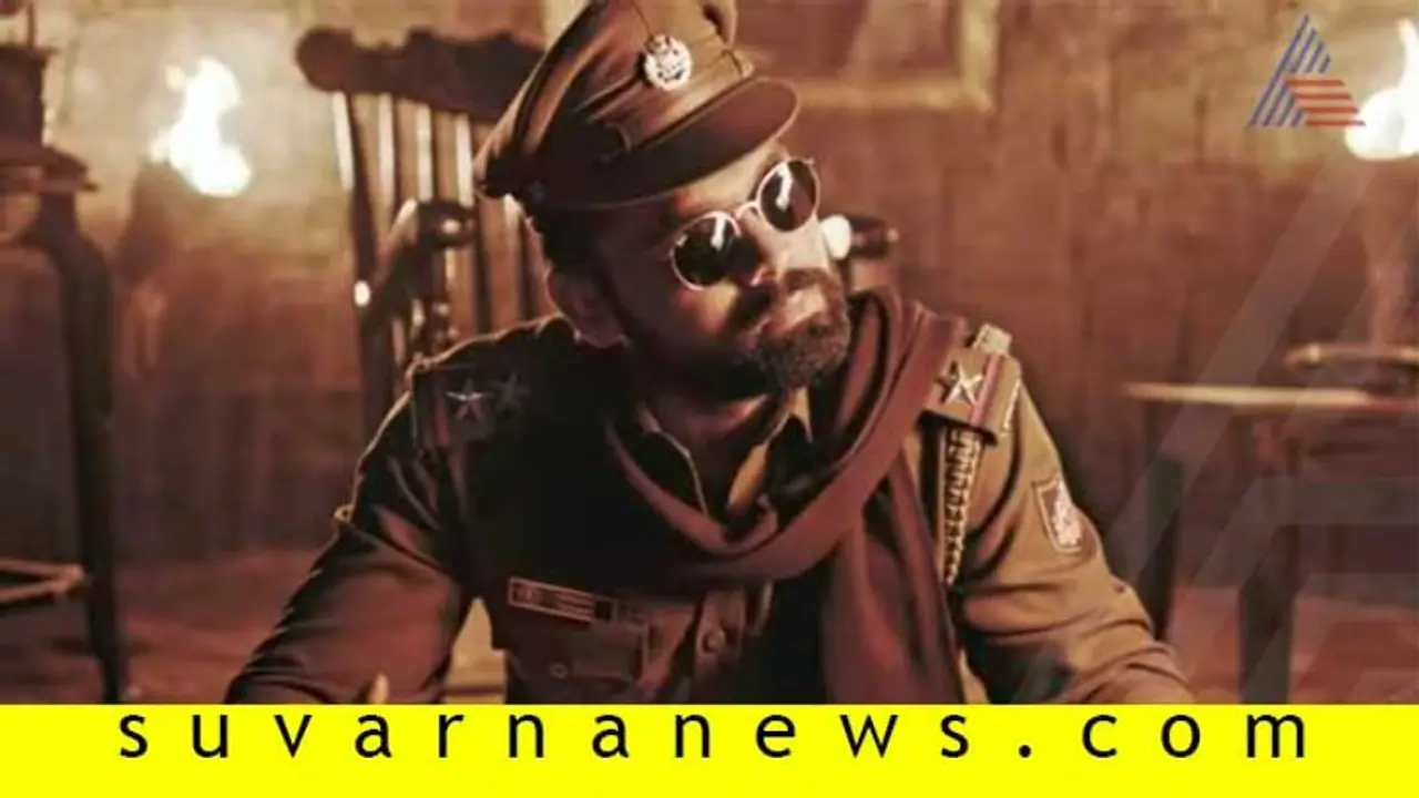 'ಅವನೇ ಶ್ರೀಮನ್ನಾರಾಯಣ' ಟ್ರೇಲರ್ ರಿಲೀಸ್ಗೆ ಬರಲಿದ್ದಾರೆ ಹೊಸ ಗೆಸ್ಟ್ 'ಅವನೇ ಶ್ರೀಮನ್ನಾರಾಯಣ' ಟ್ರೇಲರ್ ರಿಲೀಸ್ಗೆ ಬರಲಿದ್ದಾರೆ ಹೊಸ ಗೆಸ್ಟ್