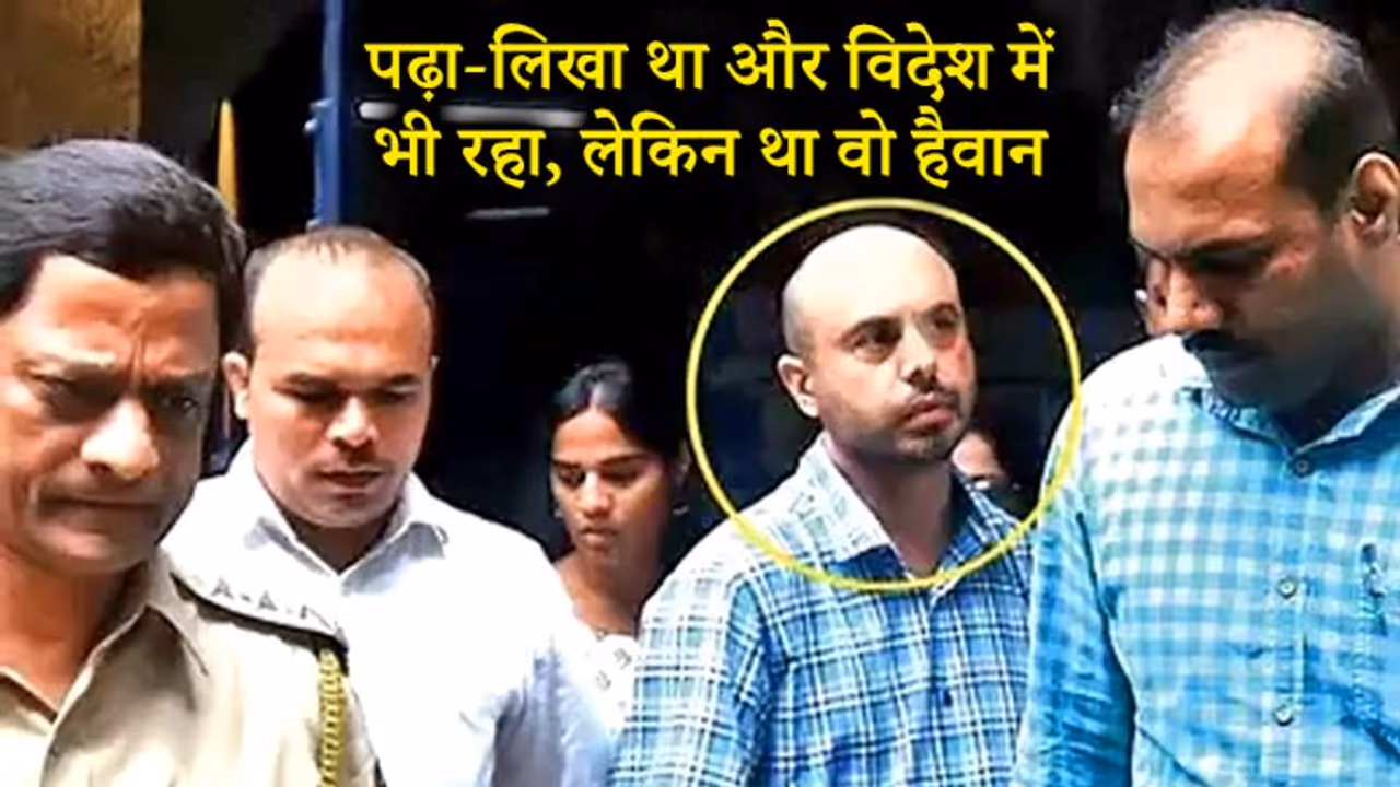 डायरी के पन्नों ने खोला 3 साल की बच्ची की मौत का राज, हर पेज पर लिखा था मौत वाला शब्द डायरी के पन्नों ने खोला 3 साल की बच्ची की मौत का राज, हर पेज पर लिखा था मौत वाला शब्द