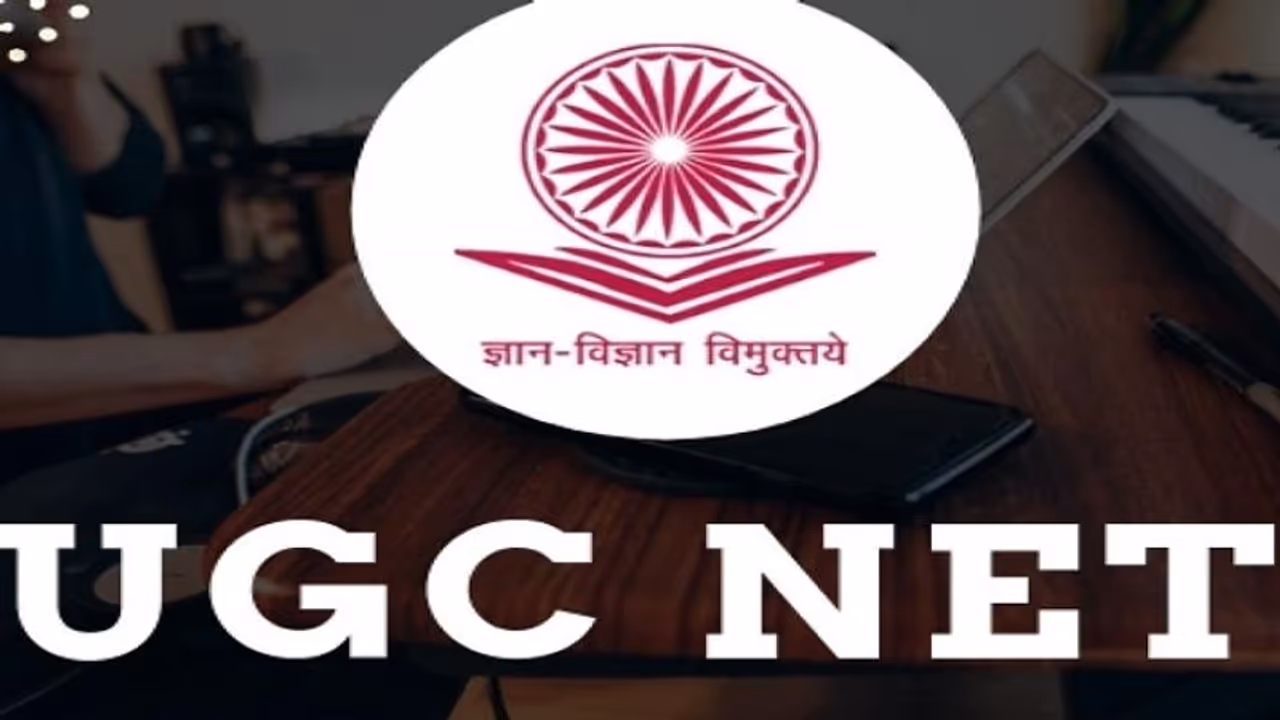 UGC NET परीक्षा 2019 के लिए रजिस्ट्रेशन शुरू, ऐसे करें अप्लाई UGC NET परीक्षा 2019 के लिए रजिस्ट्रेशन शुरू, ऐसे करें अप्लाई
