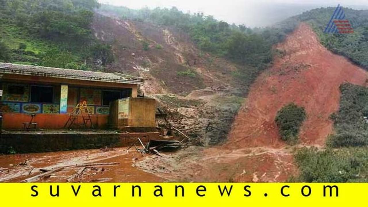 ವಿಚಿತ್ರ ಶಬ್ದ ಎಲ್ಲಿಂದ ಬರುತ್ತಿದೆ? ಪಶ್ಚಿಮ ಘಟ್ಟ ವಾಸಕ್ಕೆ ಅಪಾಯಕಾರಿಯೇ? ವಿಚಿತ್ರ ಶಬ್ದ ಎಲ್ಲಿಂದ ಬರುತ್ತಿದೆ? ಪಶ್ಚಿಮ ಘಟ್ಟ ವಾಸಕ್ಕೆ ಅಪಾಯಕಾರಿಯೇ?