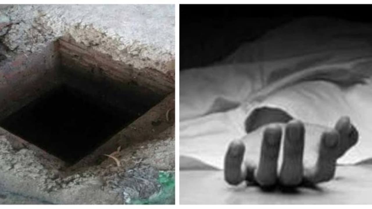 ప్రేమికుడితో కలిసి భర్తను చంపి, సెప్టిక్ ట్యాంక్లో పడేసిన భార్య.. అరెస్ట్.. ప్రేమికుడితో కలిసి భర్తను చంపి, సెప్టిక్ ట్యాంక్లో పడేసిన భార్య.. అరెస్ట్..