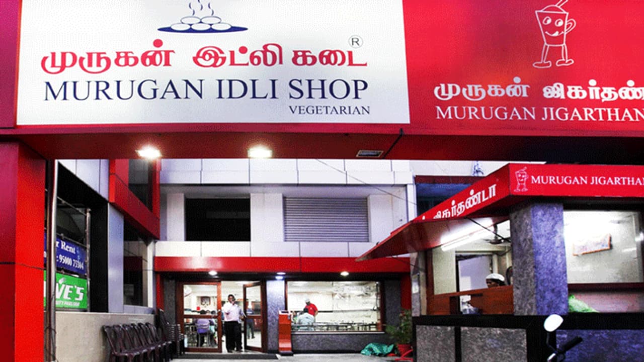 பிரபல முருகன் இட்லி கடை உரிமம் ரத்து... அரசு அதிரடி நடவடிக்கை..! பிரபல முருகன் இட்லி கடை உரிமம் ரத்து... அரசு அதிரடி நடவடிக்கை..!