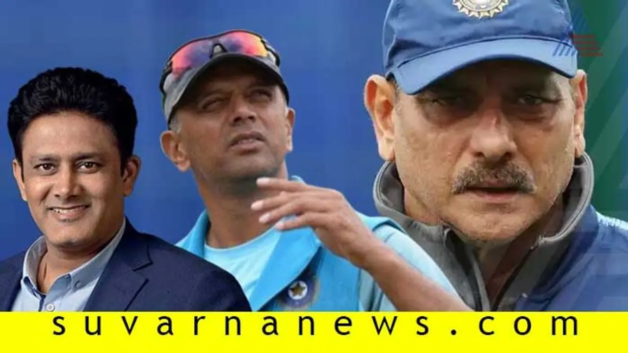 ಕುಂಬ್ಳೆ, ದ್ರಾವಿಡ್ಗಿಂತ ಗ್ರೇಟಾ ರವಿ ಶಾಸ್ತ್ರಿ?ಸಂಬಳದಲ್ಲೂ ಅನ್ಯಾಯ! ಕುಂಬ್ಳೆ, ದ್ರಾವಿಡ್ಗಿಂತ ಗ್ರೇಟಾ ರವಿ ಶಾಸ್ತ್ರಿ?ಸಂಬಳದಲ್ಲೂ ಅನ್ಯಾಯ!