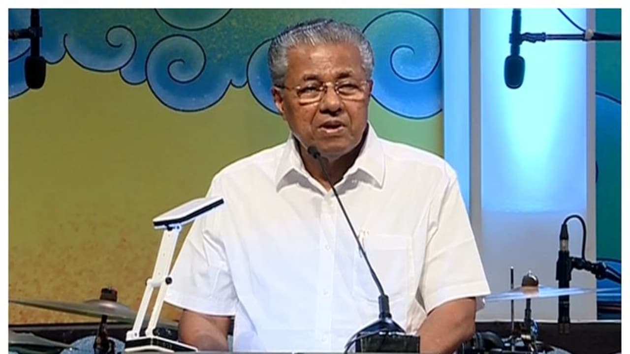 കോയമ്പത്തൂര് കൊച്ചി വ്യവസായ ഇടനാഴി: നടപടികള് വേഗത്തിലാക്കണമെന്ന് മുഖ്യമന്ത്രിയുടെ നിര്ദേശം കോയമ്പത്തൂര് കൊച്ചി വ്യവസായ ഇടനാഴി: നടപടികള് വേഗത്തിലാക്കണമെന്ന് മുഖ്യമന്ത്രിയുടെ നിര്ദേശം