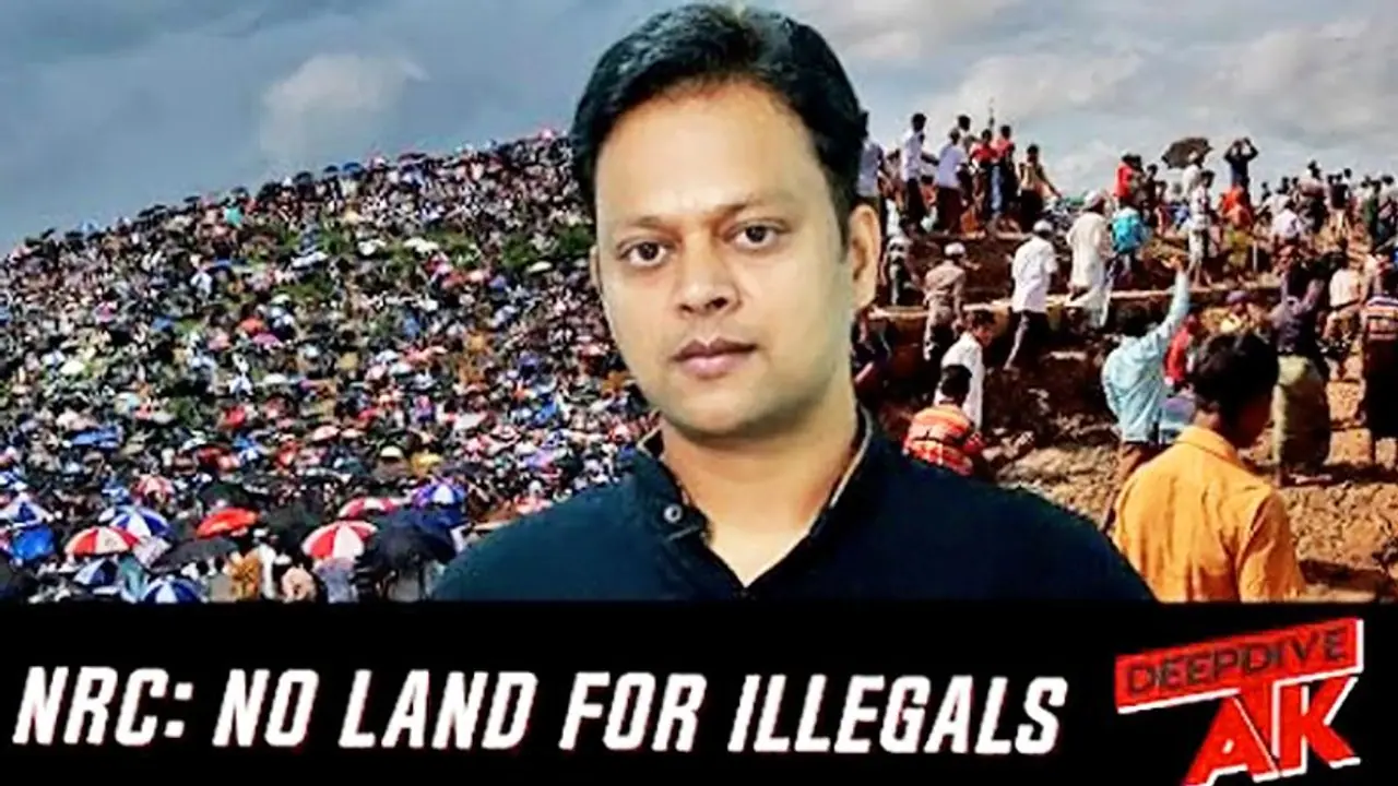 Deep Dive With Abhinav Khare भारत के लिए बड़ा खतरा हैं अवैध घुसपैठिये Deep Dive With Abhinav Khare भारत के लिए बड़ा खतरा हैं अवैध घुसपैठिये