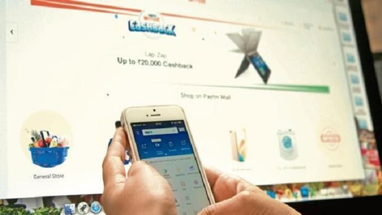 இழுத்து மூடப்படுகிறதா பேடிஎம் நிறுவனம் ! தொடர்ந்து நஷ்டத்தைச் சந்தித்து வருவதால் அதிர்ச்சி!! இழுத்து மூடப்படுகிறதா பேடிஎம் நிறுவனம் ! தொடர்ந்து நஷ்டத்தைச் சந்தித்து வருவதால் அதிர்ச்சி!!