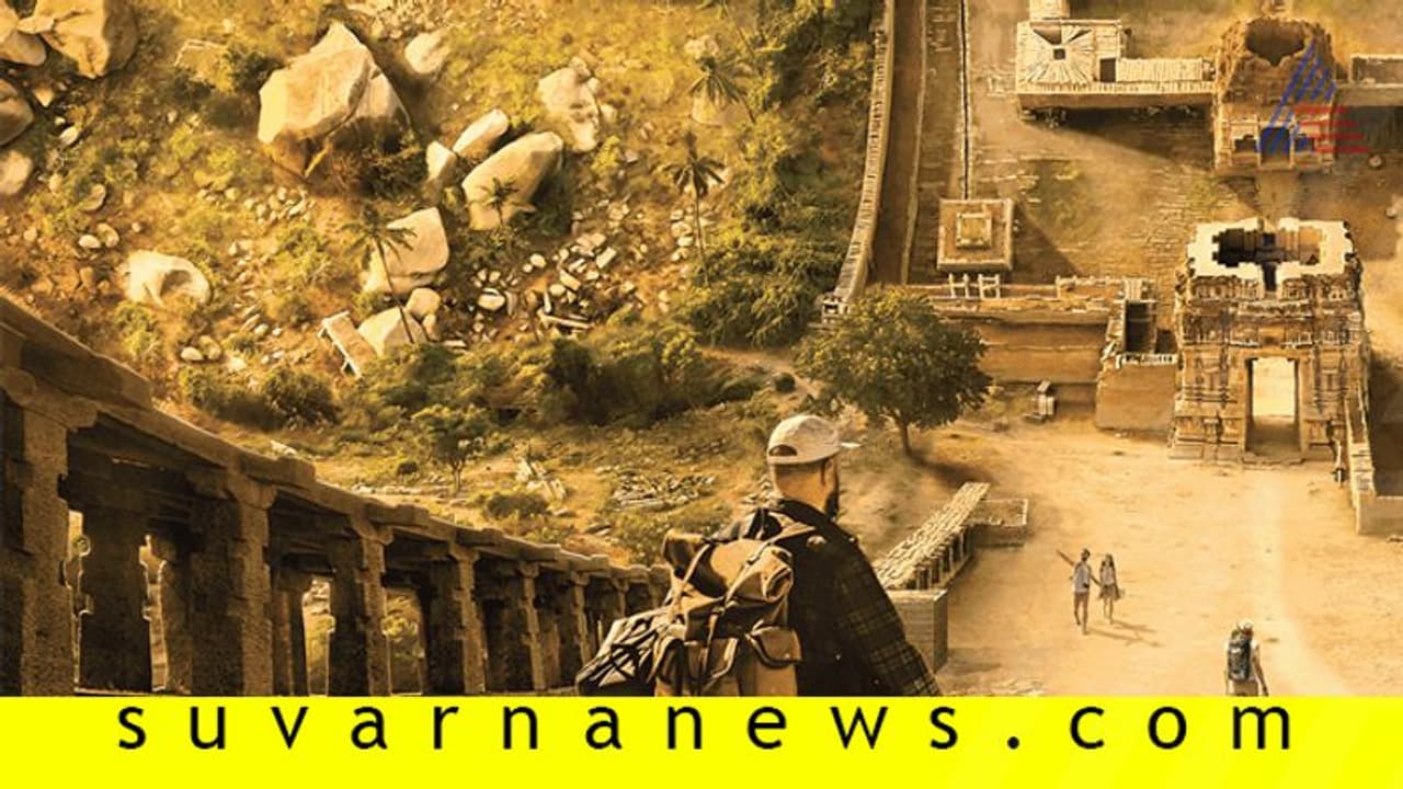 ರಾಜ್ಯದ 20 ಪ್ರವಾಸಿ ಸ್ಥಳಗಳು ಶೀಘ್ರ ವಿಶ್ವದರ್ಜೆಗೆ! ರಾಜ್ಯದ 20 ಪ್ರವಾಸಿ ಸ್ಥಳಗಳು ಶೀಘ್ರ ವಿಶ್ವದರ್ಜೆಗೆ!