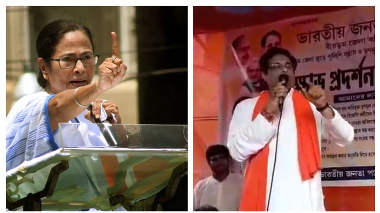 ভোটের ছ' মাস আগেই বাংলায় রাষ্ট্রপতি শাসন, বিস্ফোরক দাবি বিজেপি সাংসদের ভোটের ছ' মাস আগেই বাংলায় রাষ্ট্রপতি শাসন, বিস্ফোরক দাবি বিজেপি সাংসদের