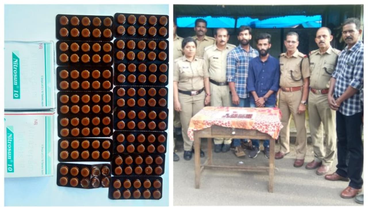 മുത്തങ്ങ ചെക്പോസ്റ്റിൽ ലഹരി ഗുളികകളുമായി കോഴിക്കോട് സ്വദേശികൾ പിടിയിൽ മുത്തങ്ങ ചെക്പോസ്റ്റിൽ ലഹരി ഗുളികകളുമായി കോഴിക്കോട് സ്വദേശികൾ പിടിയിൽ