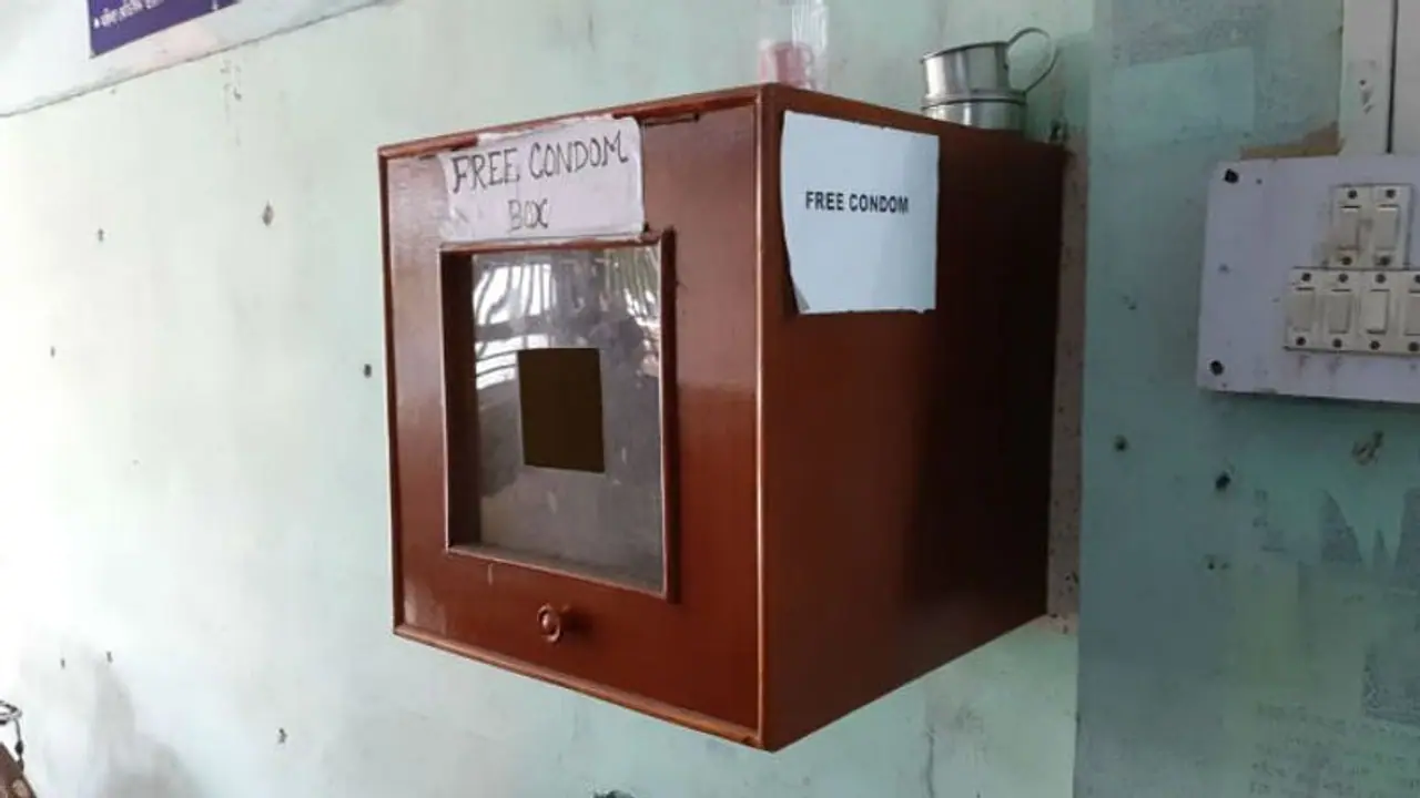 নিমেষে উধাও বিনামূল্যের কন্ডোম, শিলিগুড়ির হাসপাতালে ফাঁকাই পড়ে বাক্স নিমেষে উধাও বিনামূল্যের কন্ডোম, শিলিগুড়ির হাসপাতালে ফাঁকাই পড়ে বাক্স