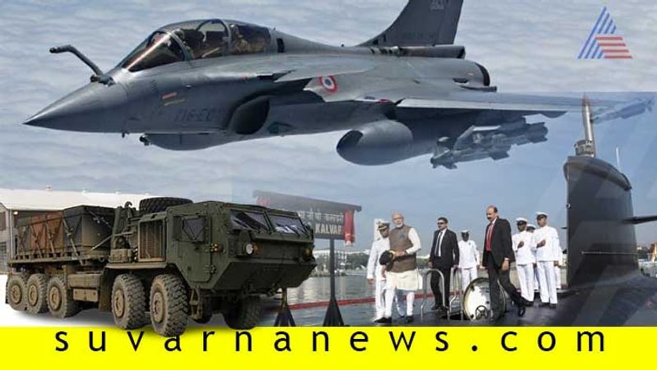 7 ವರ್ಷದಲ್ಲಿ ಮಿಲಿಟರಿ ಆಧುನೀಕರಣಕ್ಕೆ 130 ಶತಕೋಟಿ ವೆಚ್ಚ! 7 ವರ್ಷದಲ್ಲಿ ಮಿಲಿಟರಿ ಆಧುನೀಕರಣಕ್ಕೆ 130 ಶತಕೋಟಿ ವೆಚ್ಚ!