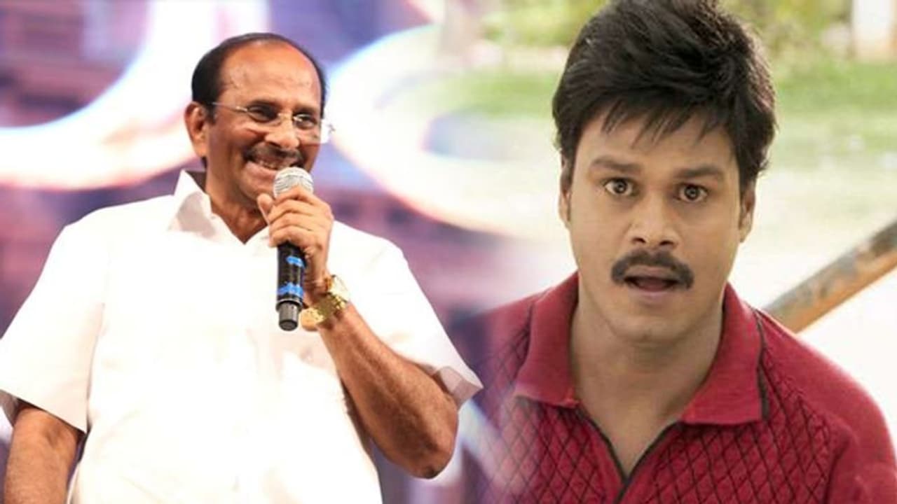 బాహుబలి రైటర్ కథలో హీరోగా కమెడియన్ బాహుబలి రైటర్ కథలో హీరోగా కమెడియన్