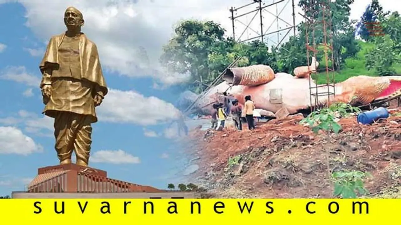 ಒನ್ ಆ್ಯಂಡ್ ಓನ್ಲಿ ಸರ್ದಾರ್: ಏಕತಾ ಪ್ರತಿಮೆ ಎದುರು ಮಕಾಡೆ ಮಲಗಿದ ಡೈನಾಸೋರ್!