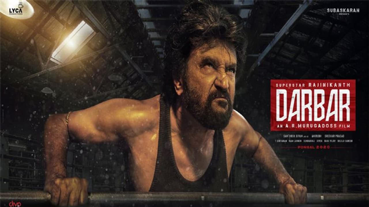 బాక్స్ ఆఫీస్ పై కసితో ఉన్న సూపర్ స్టార్ బాక్స్ ఆఫీస్ పై కసితో ఉన్న సూపర్ స్టార్