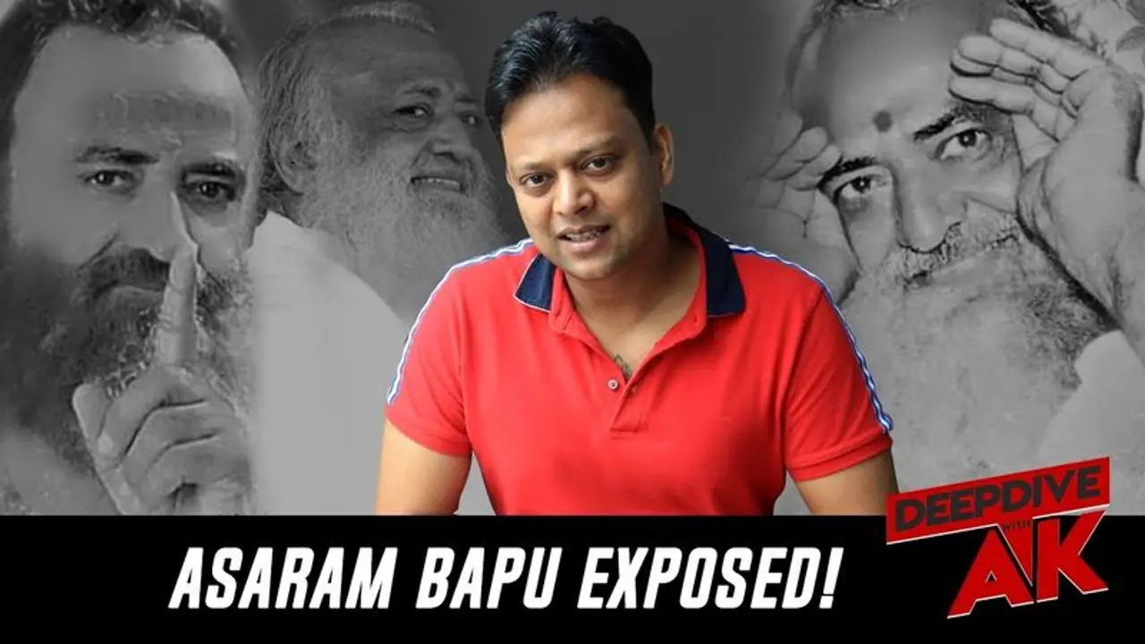 Deep Dive With Abhinav Khare क्या है आसाराम बापू का असली चेहरा ? Deep Dive With Abhinav Khare क्या है आसाराम बापू का असली चेहरा ?