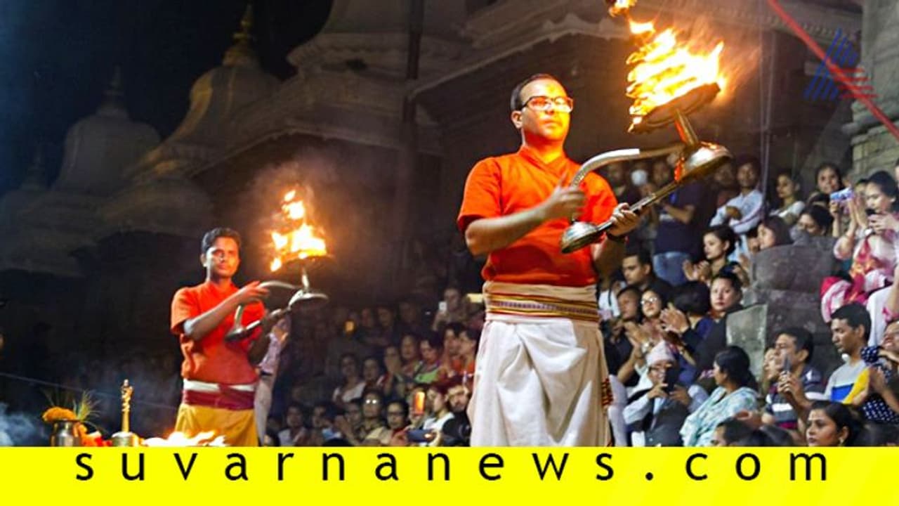 ಆರತಿಗೂ ಮುನ್ನ ಪಶುಪತಿನಾಥ ದೇಗುಲದಲ್ಲಿ ರಾಷ್ಟ್ರಗೀತೆ ಕಡ್ಡಾಯ!