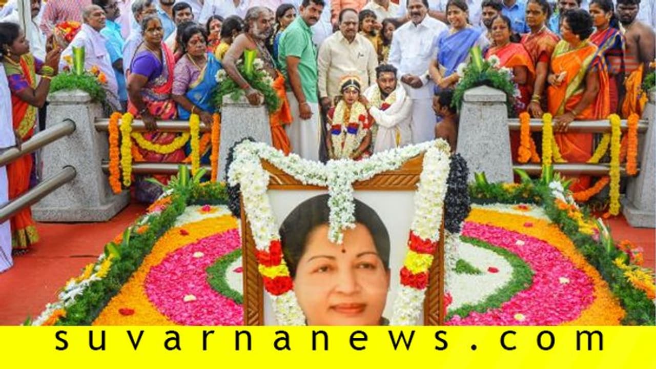 ಜಯಾ ಸಮಾಧಿ ಮುಂದೆ ಎಐಎಡಿಎಂಕೆ ನಾಯಕ ಭವಾನಿ ಪುತ್ರನ ಮದುವೆ!