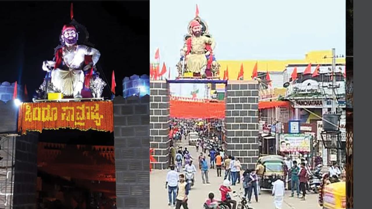 ಗಣೇಶ ಮೆರವಣಿಗೆ : ವಿಶೇಷ ಅಲಂಕಾರದಿಂದ ಕಂಗೊಳಿಸುತ್ತಿರುವ ಶಿವಮೊಗ್ಗ ನಗರ ಗಣೇಶ ಮೆರವಣಿಗೆ : ವಿಶೇಷ ಅಲಂಕಾರದಿಂದ ಕಂಗೊಳಿಸುತ್ತಿರುವ ಶಿವಮೊಗ್ಗ ನಗರ