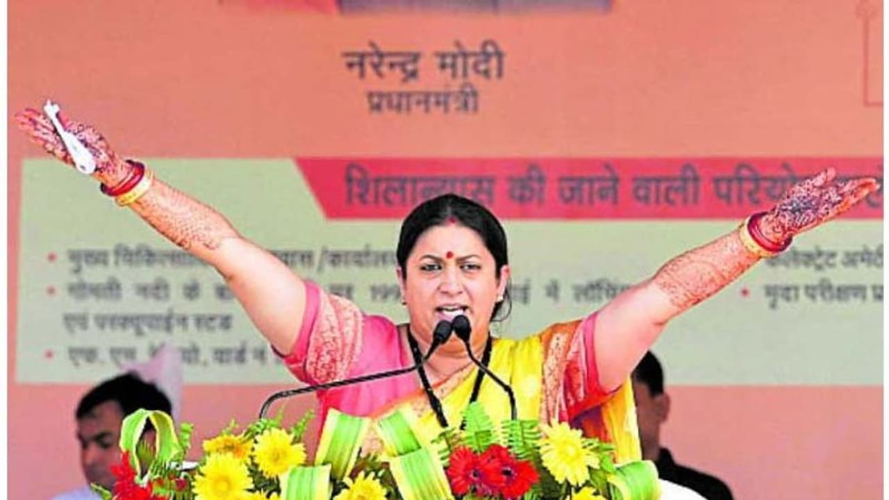 स्मृति ईरानी ने आशा बहुओं को दिया नया नाम, कहा 100 दिनों में यहां किया 800 करोड़ का विकास