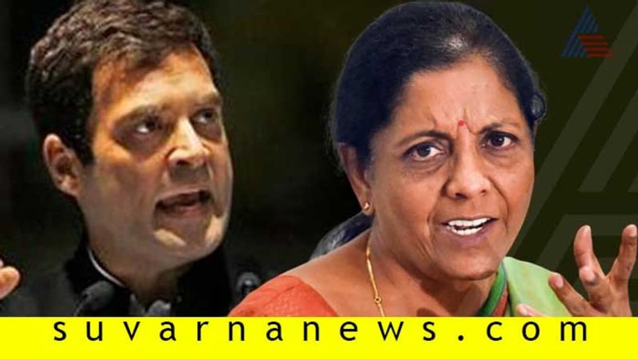 ನಮಗೆ ಮೂರ್ಖ ಸಿದ್ಧಾಂತ ಬೇಕಿಲ್ಲ: ರಾಹುಲ್ ಗುಡುಗು ಕೇಳ್ಸಿಲ್ವಾ? ನಮಗೆ ಮೂರ್ಖ ಸಿದ್ಧಾಂತ ಬೇಕಿಲ್ಲ: ರಾಹುಲ್ ಗುಡುಗು ಕೇಳ್ಸಿಲ್ವಾ?