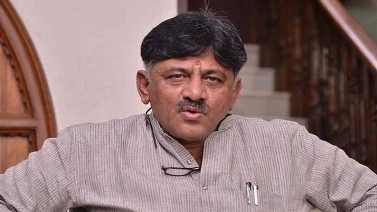 ಡಿಕೆ ಶಿವಕುಮಾರ್ಗೆ ನಾಳೆ (ಶುಕ್ರವಾರ) ನಿರ್ಣಾಯಕ ದಿನ ಡಿಕೆ ಶಿವಕುಮಾರ್ಗೆ ನಾಳೆ (ಶುಕ್ರವಾರ) ನಿರ್ಣಾಯಕ ದಿನ