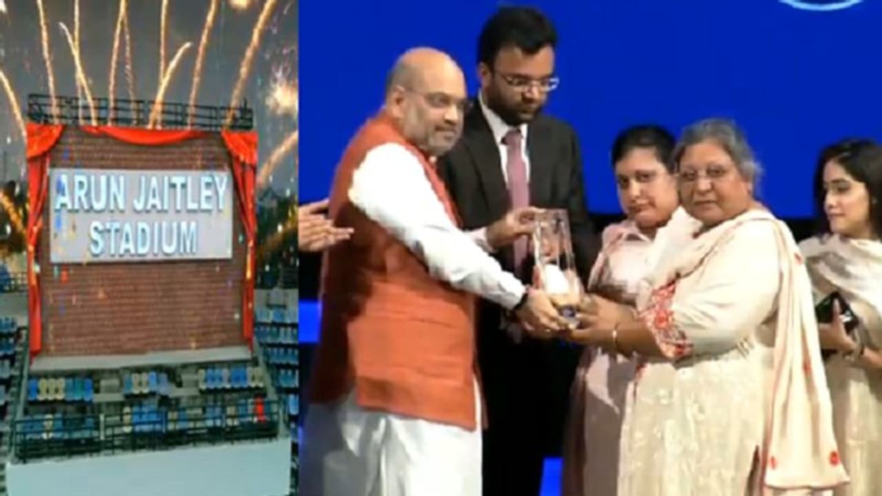 ಕೋಟ್ಲಾ ಈಗ ಜೇಟ್ಲಿ ಕ್ರೀಡಾಂಗಣ; ಸಮಾರಂಭದಲ್ಲಿ ಕೊಹ್ಲಿ, ಅಮಿತ್ ಶಾ! ಕೋಟ್ಲಾ ಈಗ ಜೇಟ್ಲಿ ಕ್ರೀಡಾಂಗಣ; ಸಮಾರಂಭದಲ್ಲಿ ಕೊಹ್ಲಿ, ಅಮಿತ್ ಶಾ!