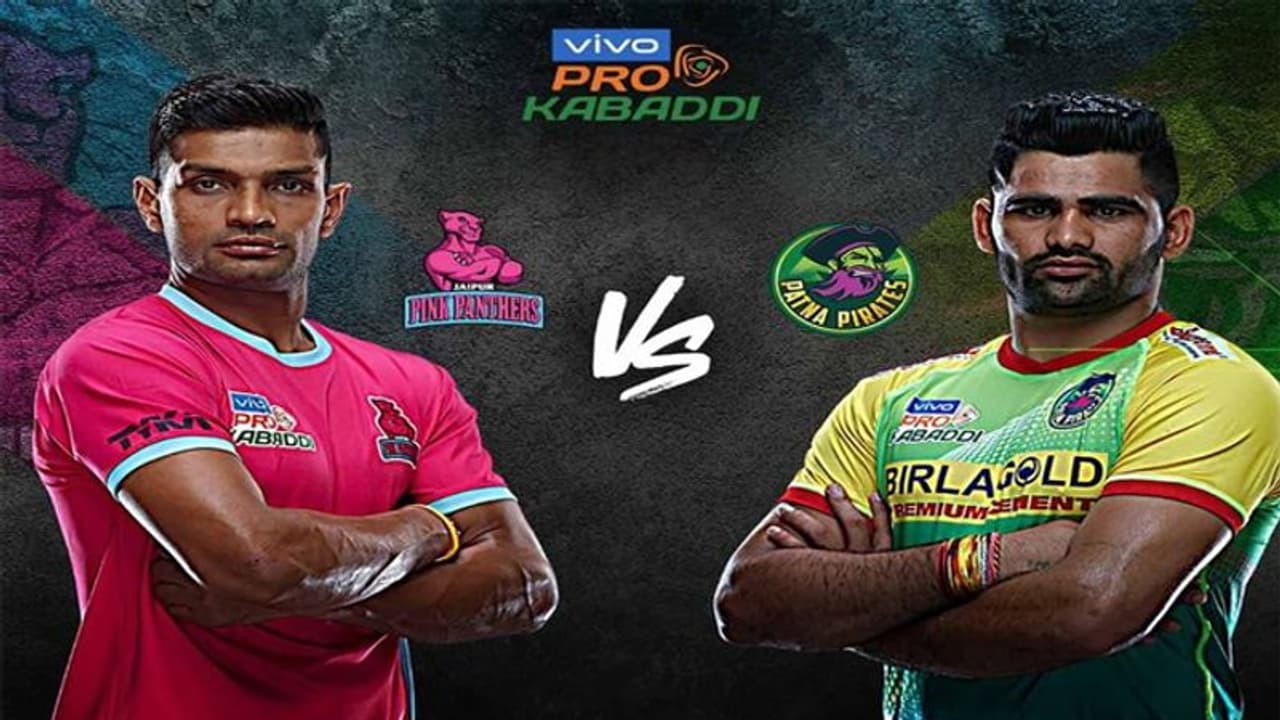 ప్రో కబడ్డి 2019: ప్రదీప్ వీరోచిత పోరాటం...జైపూర్ పై పాట్నా అద్భుత విజయం ప్రో కబడ్డి 2019: ప్రదీప్ వీరోచిత పోరాటం...జైపూర్ పై పాట్నా అద్భుత విజయం
