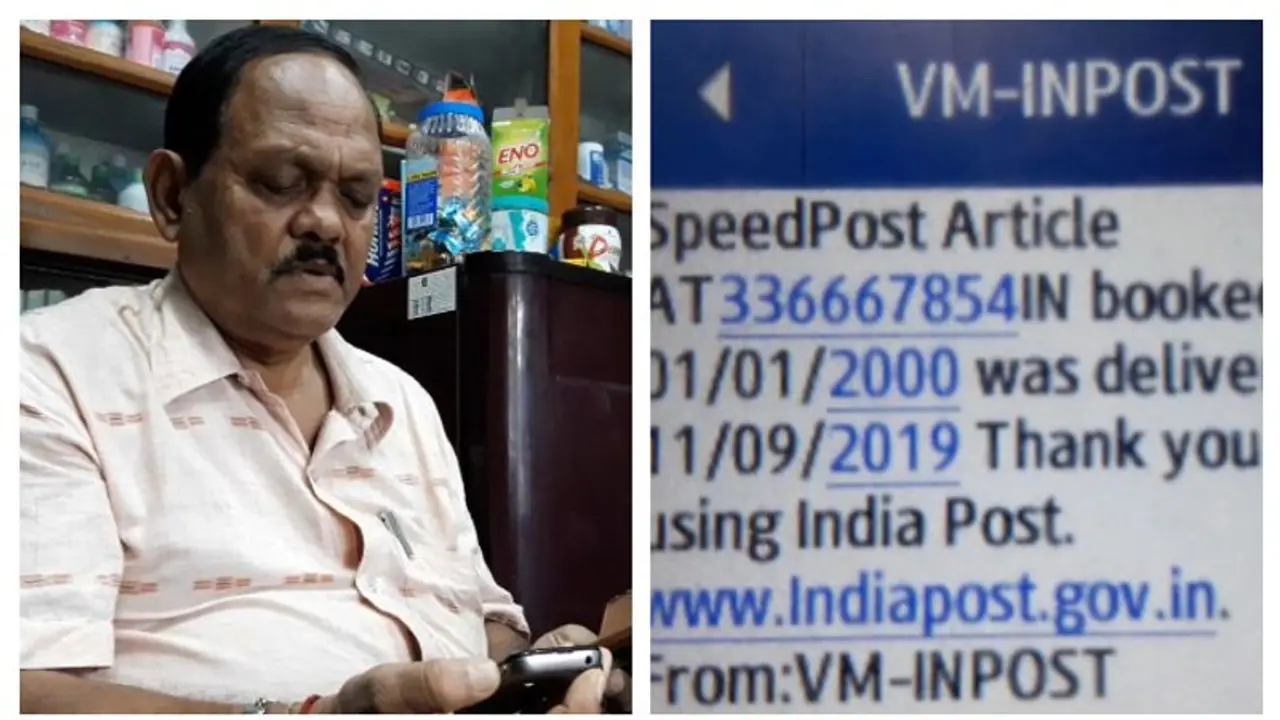 ২০০০ সালের চিঠি পৌঁছল ২০১৯ এ, মেসেজ পেয়ে হতবাক প্রেরক ২০০০ সালের চিঠি পৌঁছল ২০১৯ এ, মেসেজ পেয়ে হতবাক প্রেরক