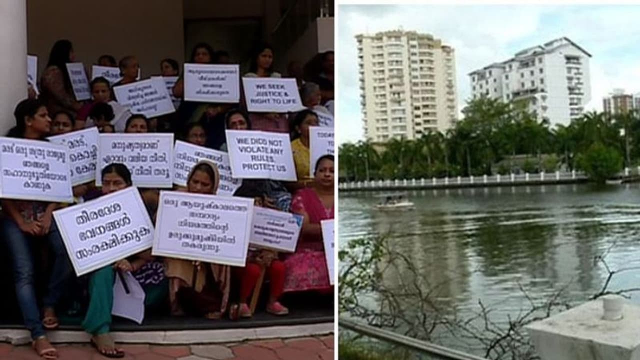 മരട് ഫ്ലാറ്റ് പ്രശ്നം; ജ്യുഡീഷ്യൽ അന്വേഷണം വേണമെന്നാവശ്യം, കോൺ​ഗ്രസിന്റെ മാർച്ച് ഇന്ന്