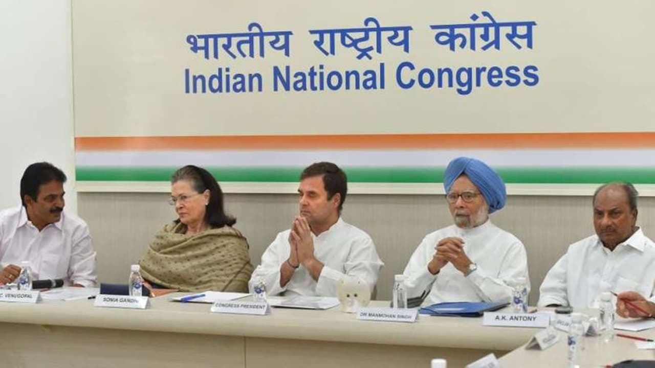 കൊവിഡിൽ അടക്കം മാര്ഗനിര്ദ്ദേശങ്ങൾക്ക് കോൺഗ്രസിന് 11 അംഗ ഉപദേശക സമിതി; എകെ ആന്റണി ഇല്ല കൊവിഡിൽ അടക്കം മാര്ഗനിര്ദ്ദേശങ്ങൾക്ക് കോൺഗ്രസിന് 11 അംഗ ഉപദേശക സമിതി; എകെ ആന്റണി ഇല്ല