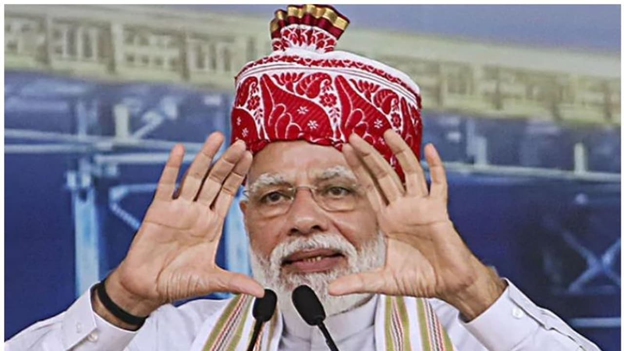 PM Modi's gifts: Auction begins, proceeds to go to Namami Gange project